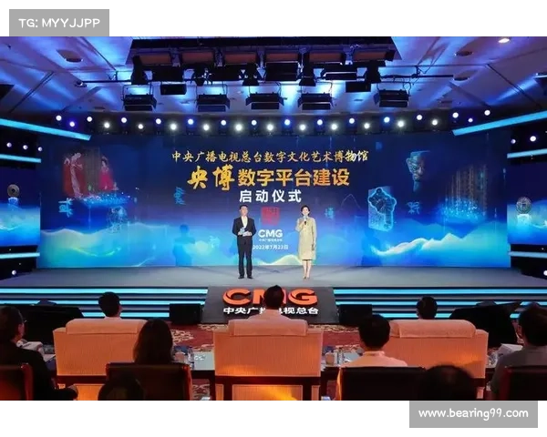 开七奖:探索数字艺术领域创新与未来发展趋势的盛大盛典 开七奖:探索数字艺术领域创新与未来发展趋势的盛大盛典