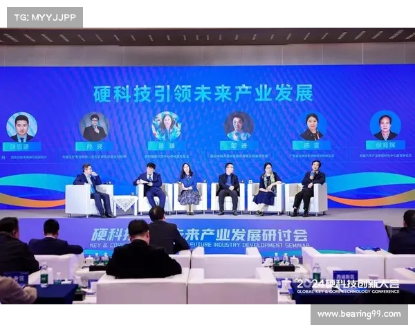 希超战略引领下的未来科技发展与创新突破探索 希超战略引领下的未来科技发展与创新突破探索